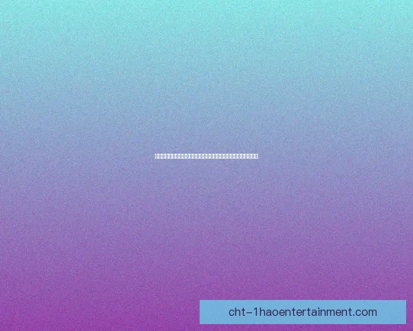 从亚冠赛场看凯恩在防守体系中的隐性价值评估与整体战术贡献分析