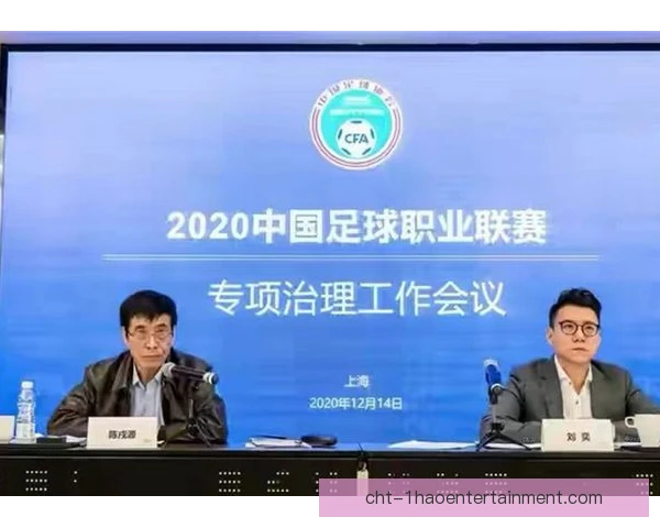 联赛扩军人力成本占比，决定俱乐部运营可持续性