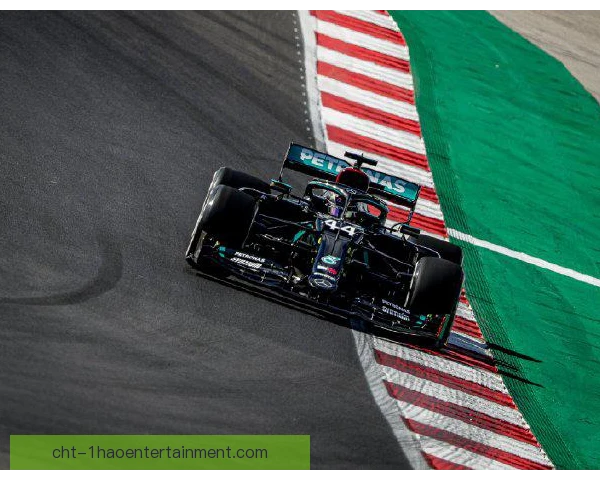 F1葡萄牙大奖赛洲际名额，赛程分配与商业权益博弈